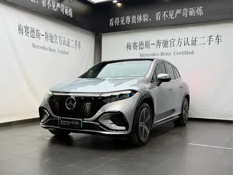 Mercedes-Benz EQS SUV 2023 buy in Moscow
