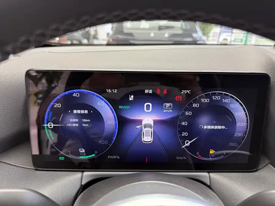 Hongqi HS3 PHEV Hongqi HS3 PHEV 2024 115km Jinwei Edition 2026 — миниатюра 4