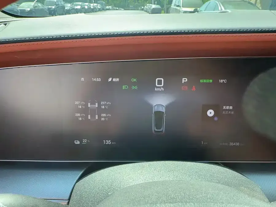 BYD Sea Lion 07 EV Sea Lion 07 EV 2024 610 Intelligent Navigation Edition 2024 — миниатюра 4