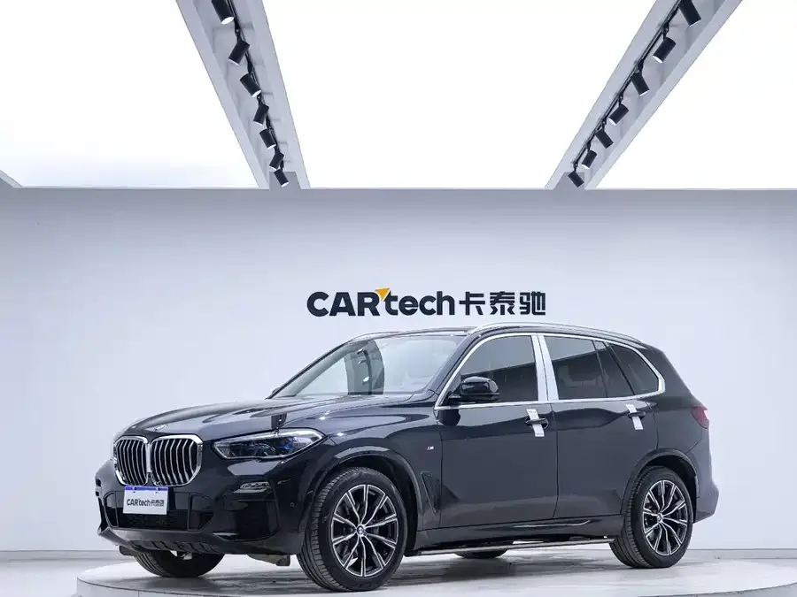 BMW X5 2022