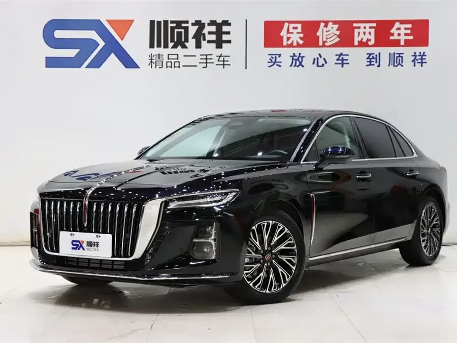 Hongqi H5 2023