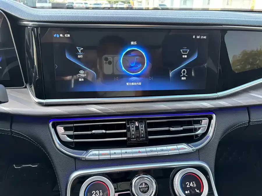 Hongqi H9 Hongqi H9 2022 2.0T Intelligent Connection Flagship Edition 2022 — миниатюра 4