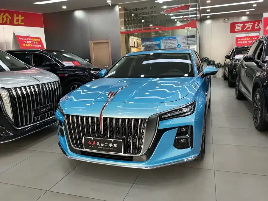 Hongqi H5 2023