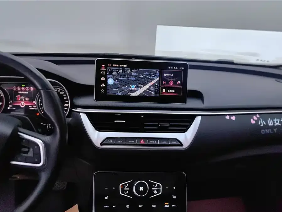 Hongqi H5 Hongqi H5 2022 Classic Model 1.8T Automatic Intelligent Connection Flagship Edition 2023 — миниатюра 4