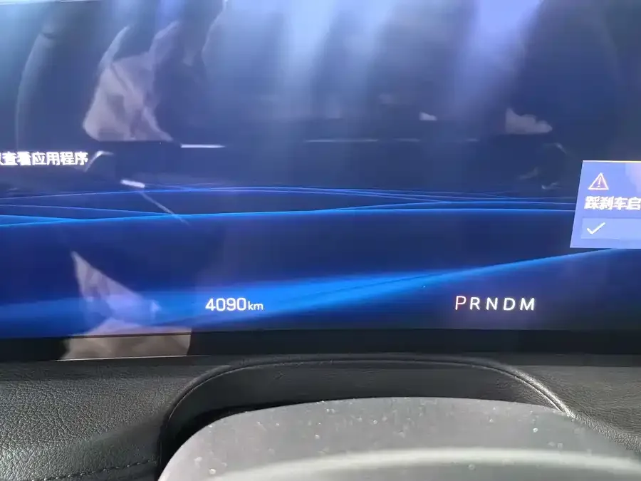 Cadillac CT6 2023 28T Platinum 2024 — миниатюра 2