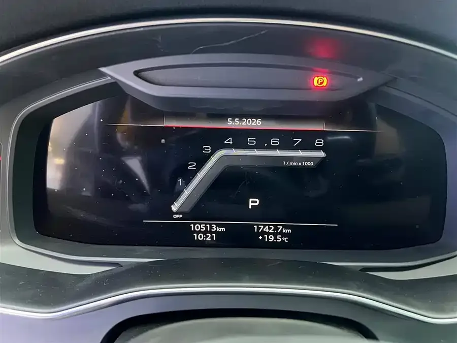 Audi A7L 2025 45 TFSI Luxury Edition 2025 — миниатюра 3