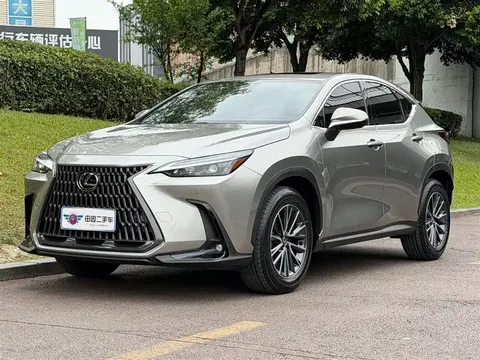 Lexus NX 2025 buy in Moscow