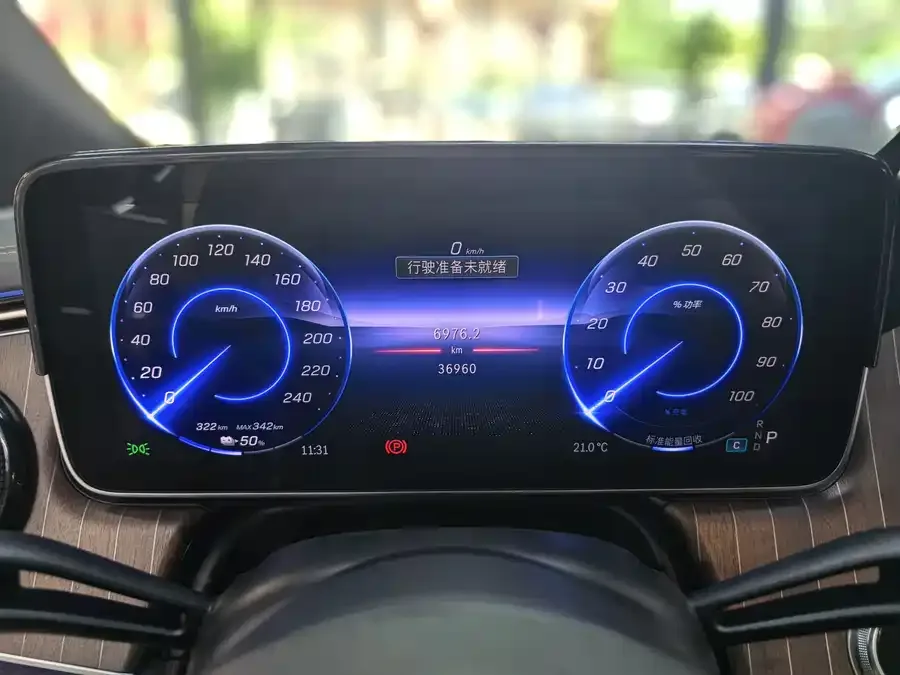 Mercedes-Benz EQE SUV Mercedes-Benz EQE SUV 2023 350 4MATIC Luxury Edition 2023 — миниатюра 3