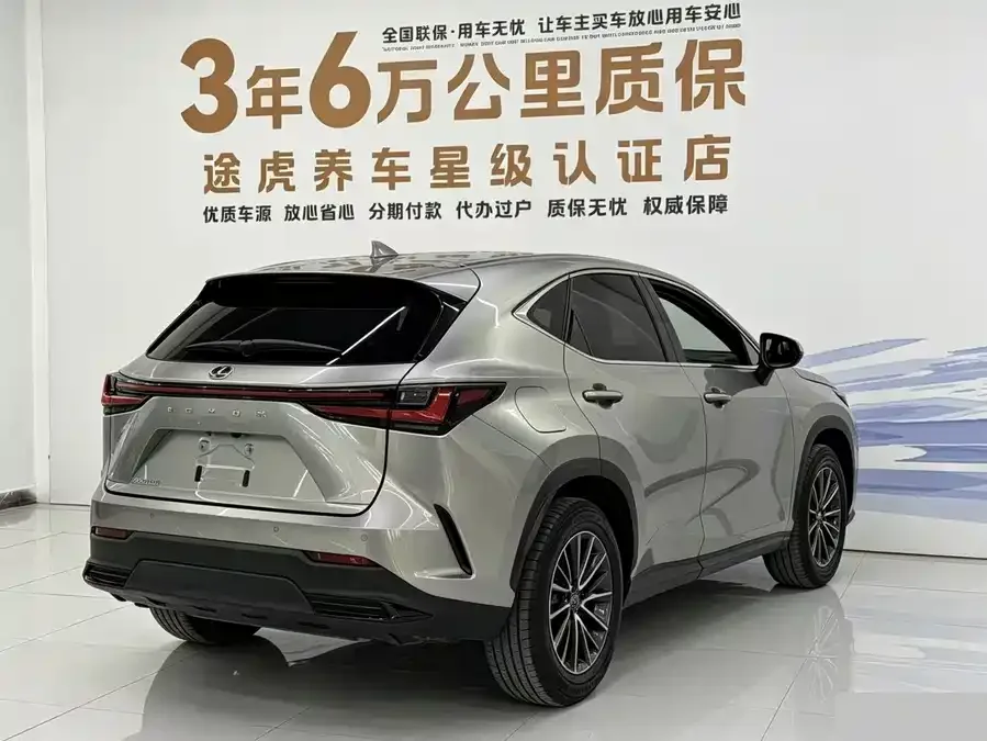 Lexus NX 2023 350h front-wheel drive Chuangyue Edition 2023 — миниатюра 3