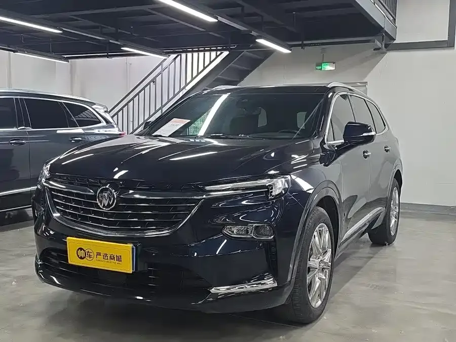 Buick Envision 2022