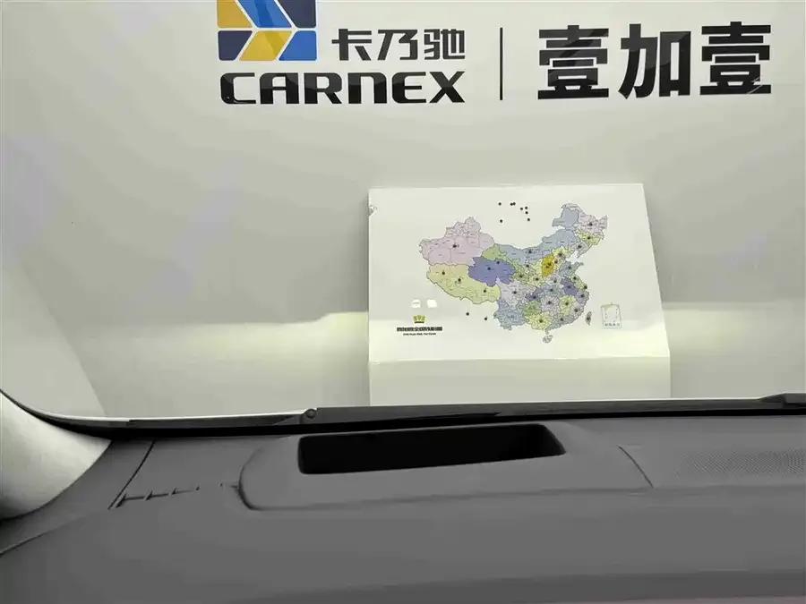 Buick Century Century 2025 2.0T 7-seat Yunshi Edition 2024 — миниатюра 5