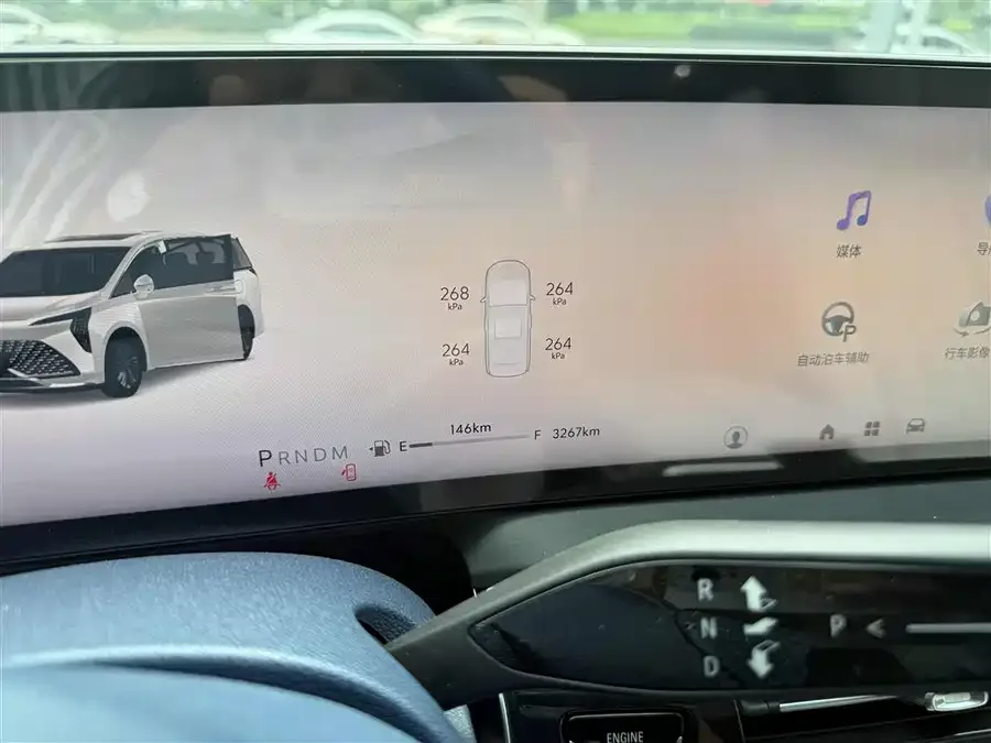 Buick Century Century 2025 2.0T 7-seat Yunshi Edition 2025 — миниатюра 5