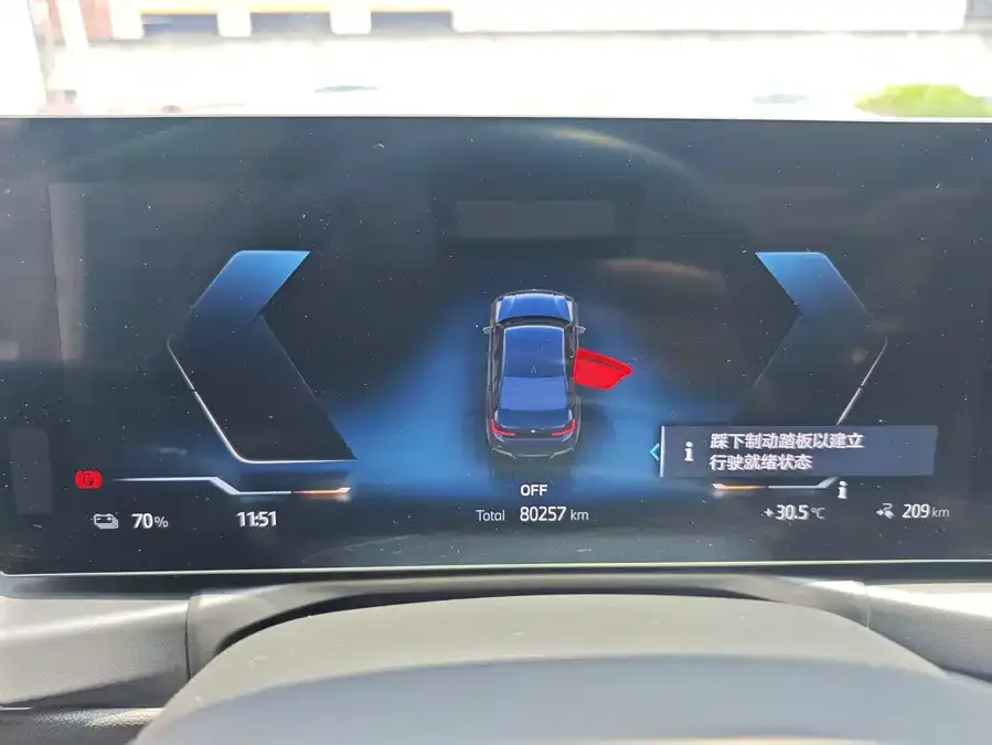 BMW i3 2023 eDrive 40 L Night Sport Package 2023 — миниатюра 3