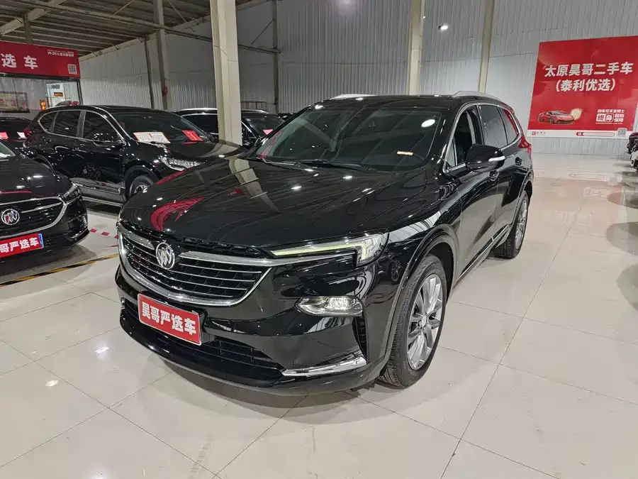 Buick Envision 2023