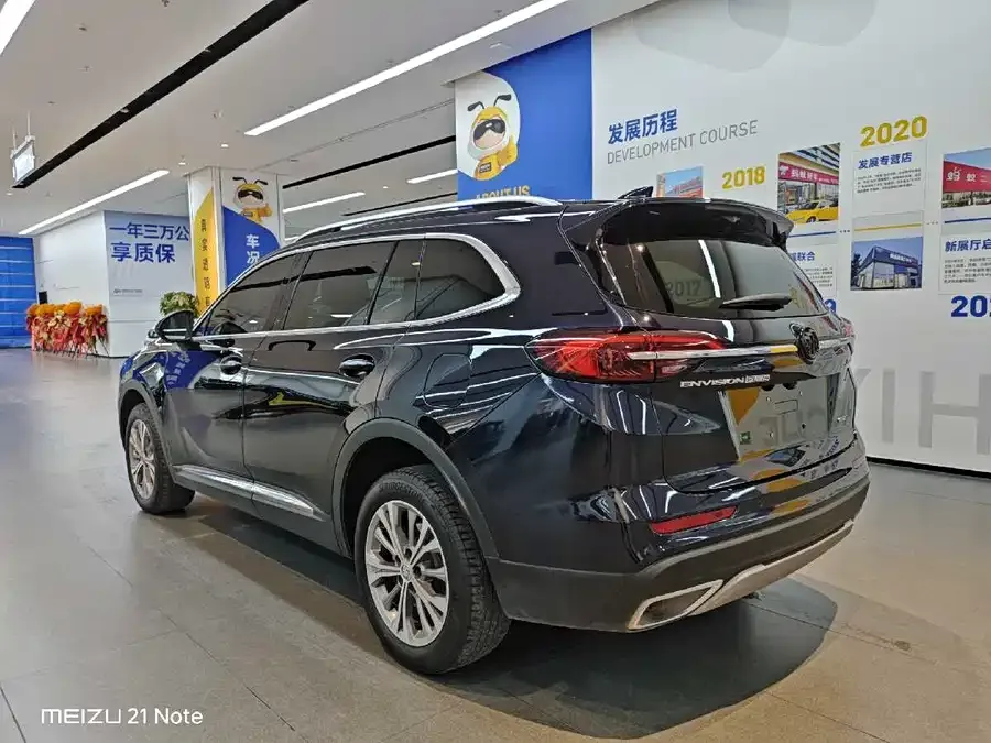 Buick Envision Plus Envision Plus 2021 Envision Plus 652T Five-seat Luxury Model 2022 — миниатюра 2
