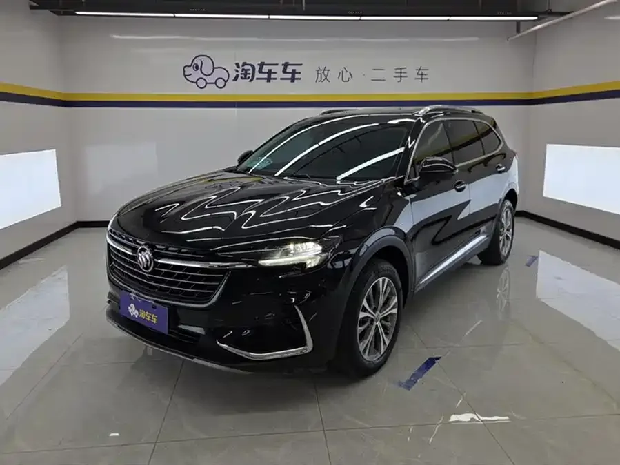 Buick Envision Plus 2023