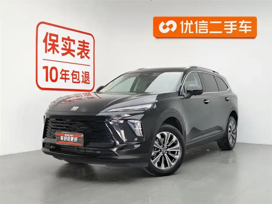 Buick Envision Plus 2025