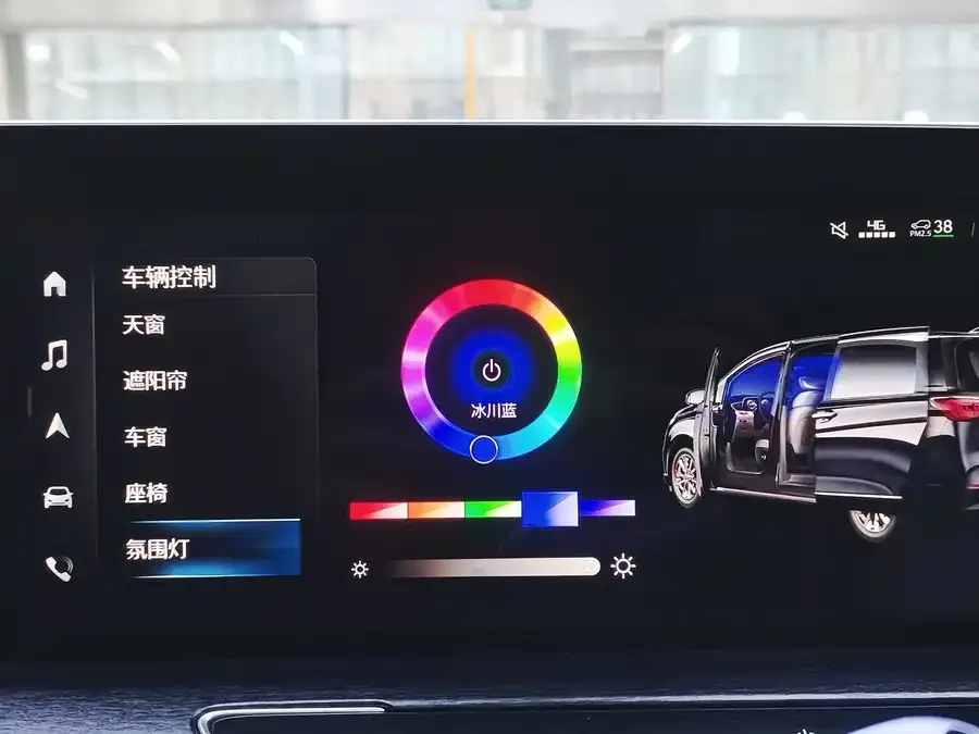 Buick GL8 2022 Avenir Four-seat Premium Edition 2022 — миниатюра 3