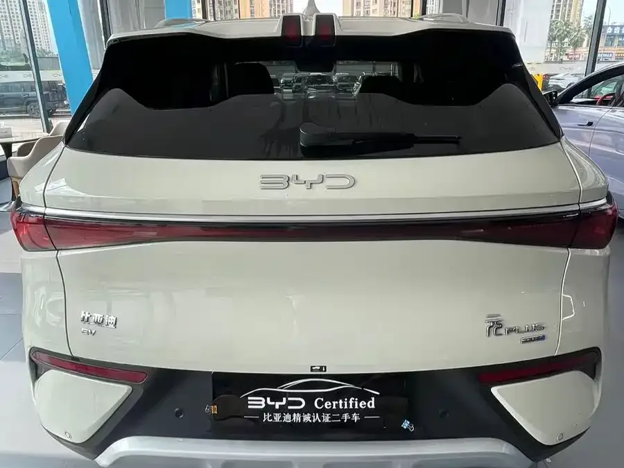 BYD Yuan Plus Yuan PLUS 2025 Smart Driving Edition 510KM Beyond Edition 2025 — миниатюра 4