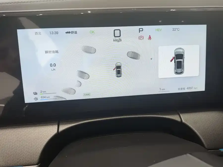 BYD Song L DM-i Song L DM-i 2025 Intelligent Driving Edition 160km Beyond Edition 2025 — миниатюра 4