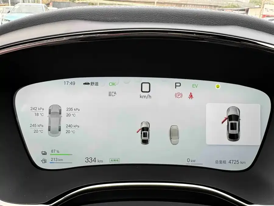 BYD Second-hand Han 2025 DM-i Intelligent Driving Edition 125KM LiDAR Flagship Model 2025 — миниатюра 3