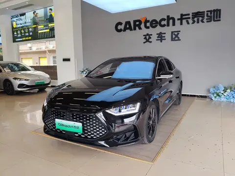 BYD Second-hand 2024 buy in Moscow