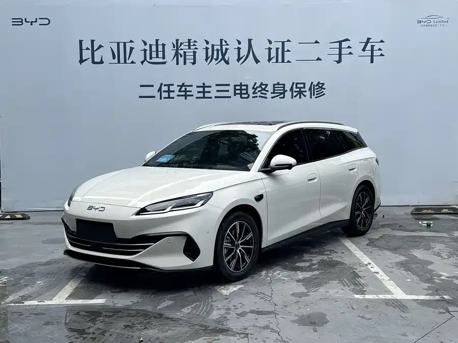 BYD Seal 06 DM-i Travel Edition 2025