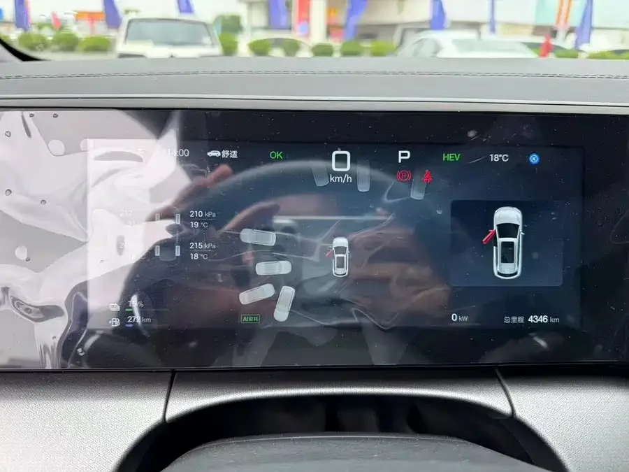 BYD Song L DM-i Song L DM-i 2025 Intelligent Driving Edition 160km Excellence Edition 2025 — миниатюра 4