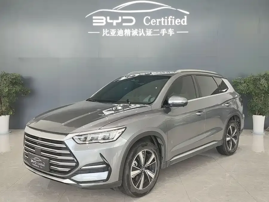 BYD Song Pro New Energy 2023