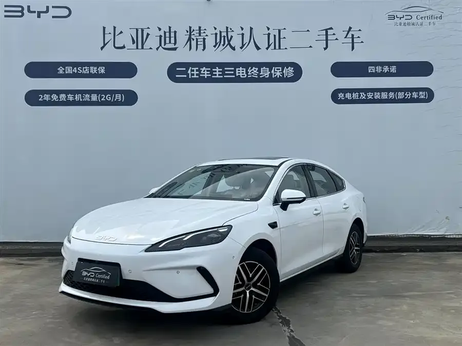 BYD seal 05 DM-i 2025
