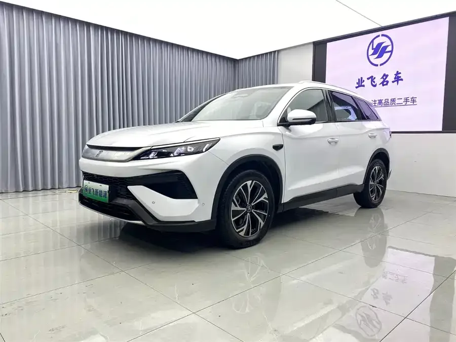 BYD Song Pro New Energy 2025