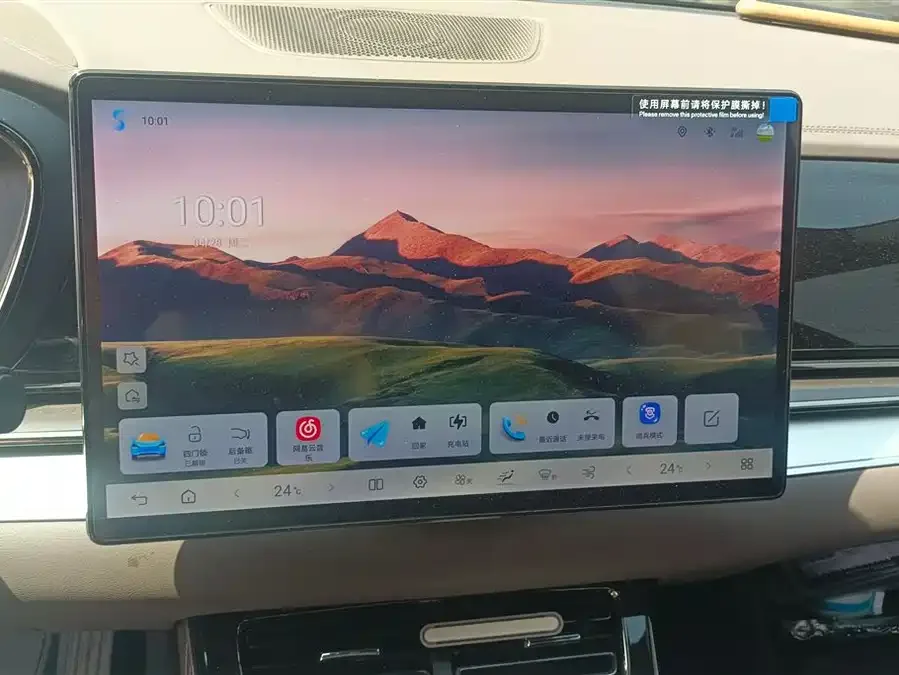 BYD Second-hand Han 2025 DM-i 125KM Premium Edition 2024 — миниатюра 4