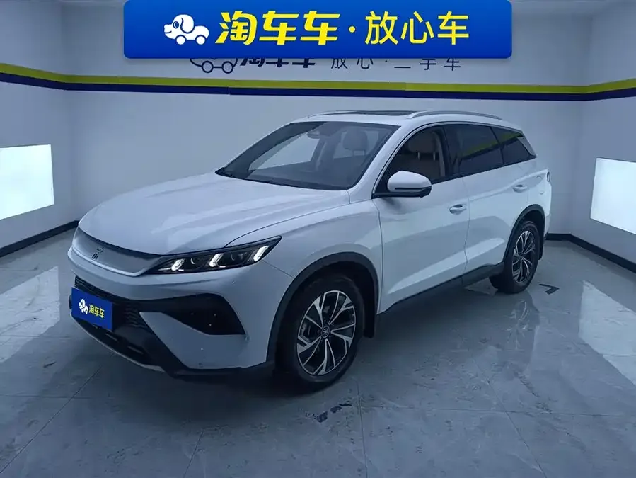BYD Song Pro New Energy 2025