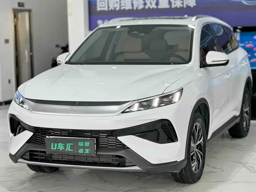 BYD Song Pro New Energy 2025
