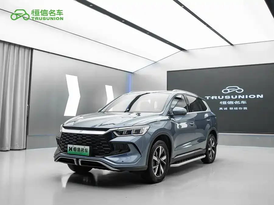 BYD Song Pro New Energy 2024