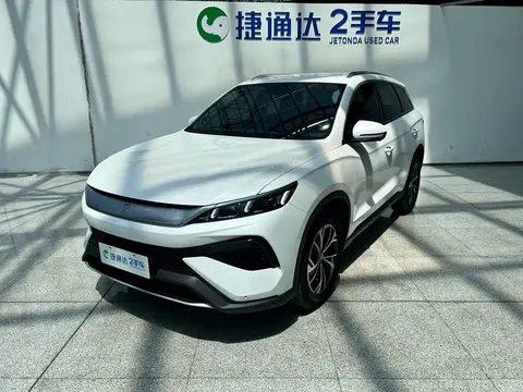 BYD Song Pro New Energy 2025 buy in Moscow