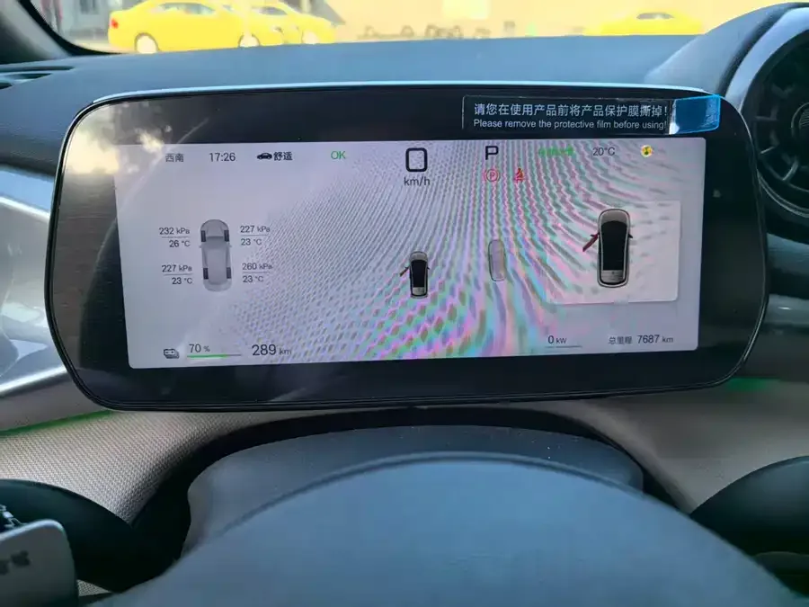 BYD Dolphin Dolphin 2025 Smart Driving Edition 410km Fashion Edition 2025 — миниатюра 2