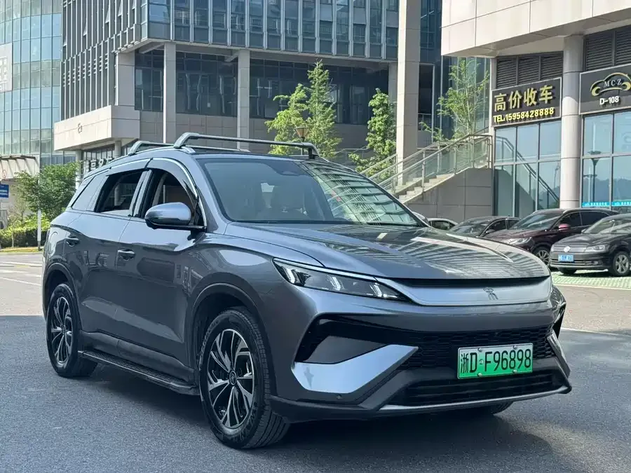 BYD Song Pro New Energy 2024