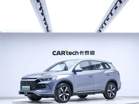BYD Song Pro New Energy 2024 купить в Москве