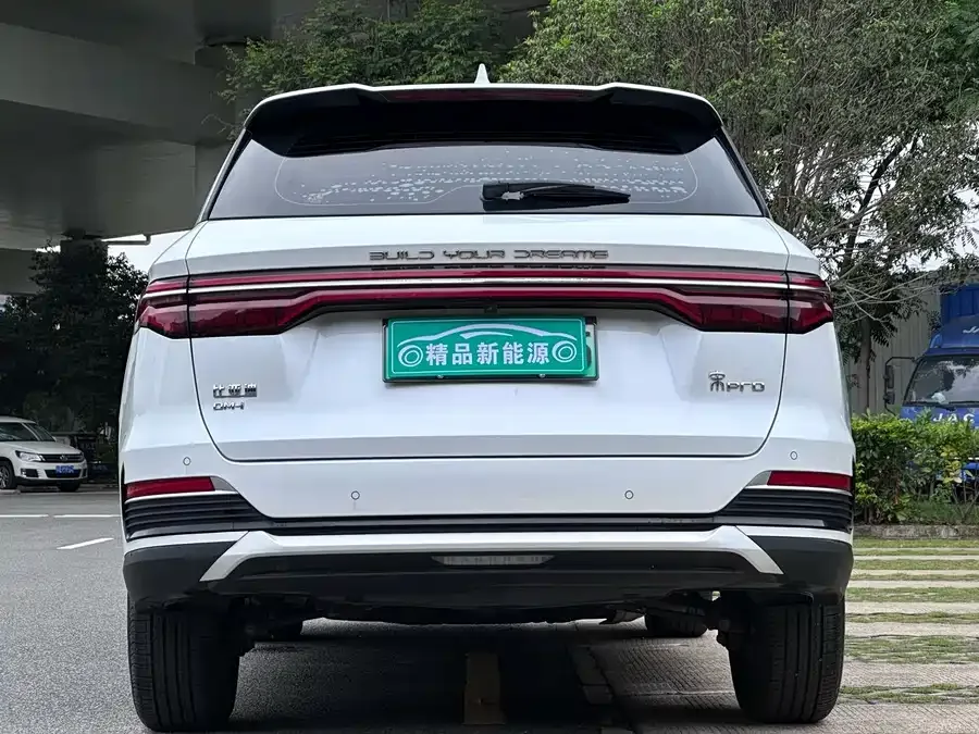 BYD Song Pro New Energy Song Pro New Energy 2022 DM-i 110km Flagship Model 2023 — миниатюра 2