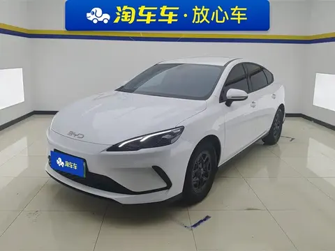 BYD seal 05 DM-i 2025 buy in Moscow