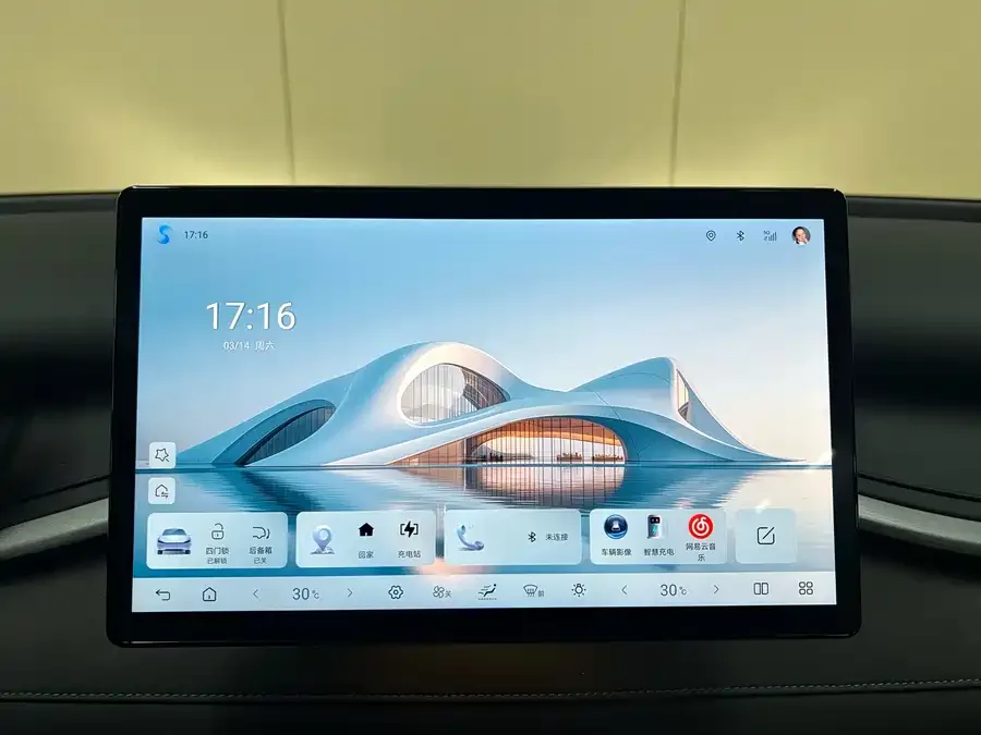 BYD Yuan Plus Yuan PLUS 2025 Intelligent Driving Edition 430KM Leading Edition 2025 — миниатюра 4