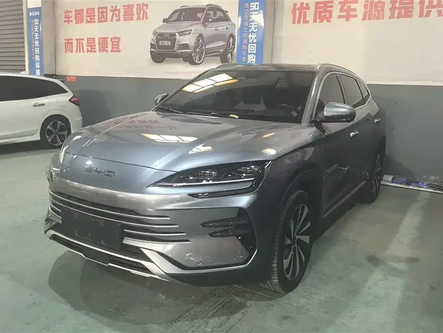 BYD Song PLUS New Energy 2023