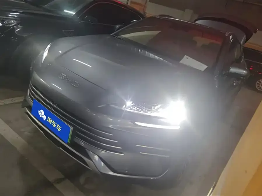 BYD Song PLUS New Energy 2024