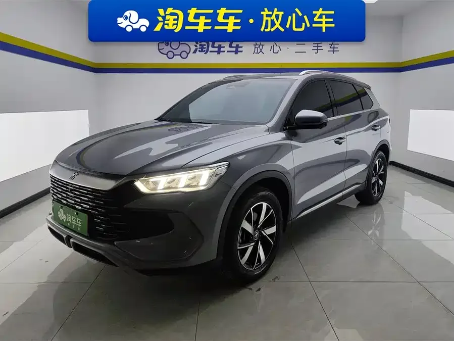 BYD Song Pro New Energy 2024