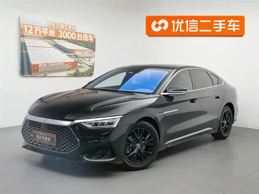 BYD Second-hand 2023