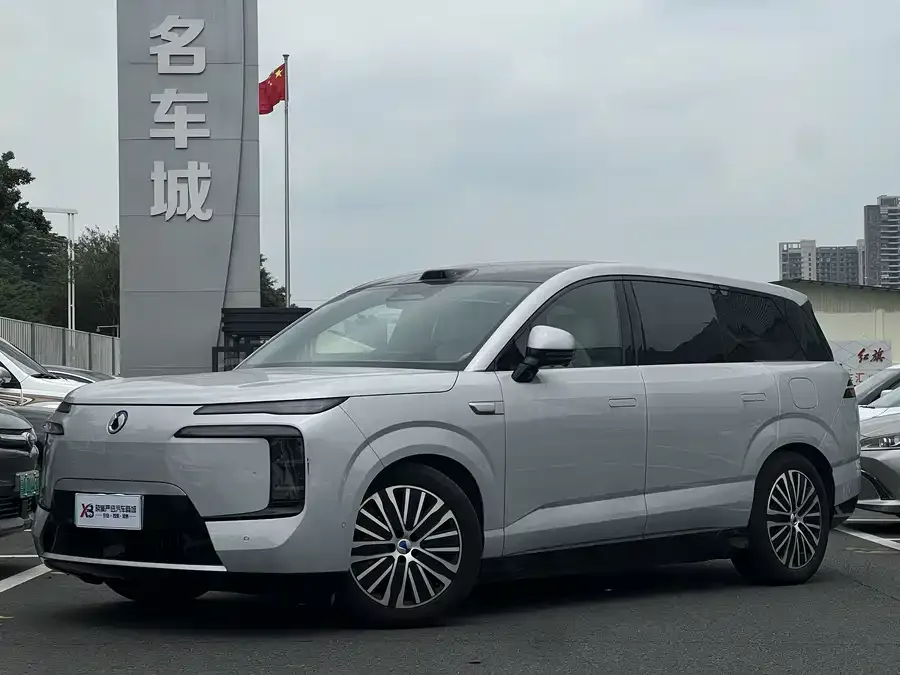 BYD N8L 2026