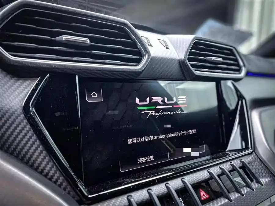 Lamborghini Urus Urus 2022 4.0T V8 Performante 2023 — миниатюра 4