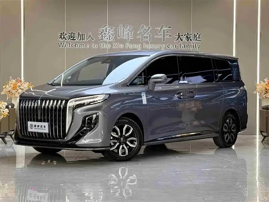 Hongqi HQ9 2022