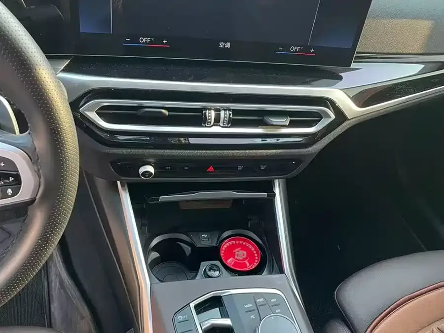 BMW 3 Series BMW 3 Series 2023 320i M Sport Package 2024 — миниатюра 5